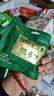 百草味每日纯坚果750g独立小包装全坚果休闲零食开心果腰果礼盒送礼 实拍图