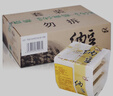 燕京优选小粒纳豆 50g*18盒（国产纳豆 健康轻食 北京燕京 家庭装） 实拍图
