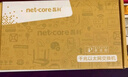 磊科（netcore）S8GTK 8口千兆交换机 监控网络网线安全扣分线器 企业级家用宿舍分流器 适配弱电箱 兼容百兆 实拍图