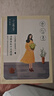 百雀羚（PECHOIN）小雀幸面膜缤纷装24片补水保湿 晒后修复面膜品质国货 实拍图
