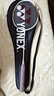 YONEX尤尼克斯羽毛球拍全碳素进攻单拍天斧AXCSSL白金升级已穿线附手胶 实拍图