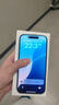 Apple/苹果 iPhone 15 (A3092) 128GB 蓝色 支持移动联通电信5G 双卡双待手机 实拍图