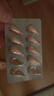 伊可新儿童锌软胶囊 柠檬酸锌液体锌易吸收香甜草莓口味 40粒/盒1岁以上 实拍图