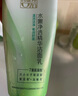 百雀羚（PECHOIN）【直播专属】套装礼盒水嫩倍现洁水霜眼部精华品质国货 实拍图