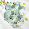 浪莎高腰收腹内裤女纯棉裆透气4条少女日系弹力大码三角裤 实拍图