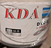 KDA DVD-R 简约系列16速 4.7G光盘/刻录光盘/刻录碟片/光碟 简装50片 dvd碟片 空白 刻录盘 光盘定制 实拍图
