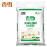香雪面粉 美味富强粉 小麦粉 中筋面粉10斤 实拍图