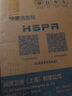 裕津（HSPA）马桶盖通用坐便器盖子U型加厚一键快拆马桶圈卫生间马桶配件1138 实拍图