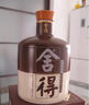 舍得   品味（四代）浓香型 白酒 52度 500ml*1 单瓶装  实拍图
