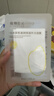 植物主义准孕妇面膜清润补水深层保湿护肤品准孕妇适用 大米补水面膜24片 实拍图