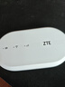 中兴（ZTE）随身wifi6免插卡移动wifi无线网卡便携式热点4g路由器无限笔记本电脑通用流量2025款U10LS白色 实拍图