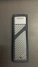 绿联 M.2 NVMe/SATA双协议固态硬盘盒20Gbps 适用苹果17笔记本台式机手机外接SSD移动硬盘壳35576 实拍图