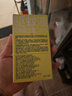 润本（RUNBEN）驱蚊液防蚊喷雾30ml*2支便携式驱蚊虫叮咬花露水20%派卡瑞丁 实拍图