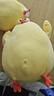 名创优品（MINISO）墩dun鸡系列毛绒公仔玩具卧室教室办公室睡觉抱枕生日礼物小号 实拍图