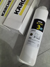 KARCHER净水器家用净水机厨下陶氏RO膜反渗透过滤器0阻垢剂饮水机德国卡赫滤芯1号3号直饮机净饮机一体机 WPCRO-H系列800G滤芯【4支装】 实拍图