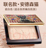 ZEESEA滋色埃及蜜粉饼散粉定妆粉轻薄版瓷白色姿色控油遮瑕 生日礼物 实拍图