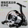 光威（GW）2000型号浦舟三代鱼线轮泛用纺车轮金属线杯渔轮远投路亚海钓轮子 实拍图