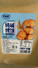 麦酥园 馍香远洋纯碱烤馍山西特产养胃烤馍片干丁休闲零食品早餐面包2斤 实拍图