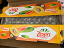 佳沛（zespri）新西兰  阳光金奇异果18粒超大果原箱单果重约173-204g 猕猴桃 实拍图