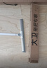 大卫可旋转扫水器魔术扫把浴室刮水可伸缩一体杆刮地板神器F12 实拍图