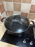 苏泊尔SUPOR铸铁双耳无涂层深型炒锅36CM耐磨铁锅燃气电磁炉通用FC36Y1 实拍图