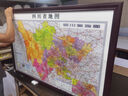 孔匠中堂地图装饰画沙发背景墙壁挂画办公室客厅走廊世界图实木框挂画 四川 80*60cm【晶瓷+实木框】 实拍图