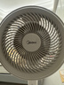 美的（Midea）空气循环扇电风扇家用落地扇空调伴侣轻音节能台扇摇头宿舍电扇换气扇 高性价比【强劲送风】2025新品FGA24TS 实拍图