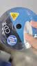 惠普刻录光盘 空白光盘 办公用 CD-R【50片 700MB 银色】 实拍图