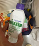 滴露（Dettol）洗衣机清洗剂250mL薰衣草洗衣机深度清洁剂滚筒洗衣机除垢 实拍图
