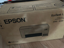 爱普生（EPSON）墨仓式 L3251彩色打印机 微信打印/无线连接 家用打印优选（打印、复印、扫描、AI学习打印机） 实拍图
