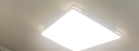 惠普精工客厅吸顶灯led现代简约餐厅中山灯具110*70cm遥控三色 实拍图