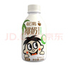 旺旺旺仔牛奶 每日喝椰奶   245ml*15瓶  送礼佳品 礼盒装 实拍图