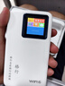 格行随身wifi6官方正品新疆云南专用无线网随身wifi6移动无线网卡cpe路由器随身wifi6非无限流量2025款 充电宝款【云南专拍可用移动】送流量-90天无理由 实拍图