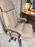 顾家家居老板椅子靠背椅办公午睡椅电脑椅电竞躺椅座椅大班椅 实拍图