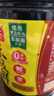海天 生抽酱油1.9L+蚝油700g组合装 味极鲜系列【特级酱油】 实拍图