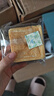 三只松鼠无蔗糖水牛乳千层吐司1.05kg 高钙早餐面包手撕代餐饱腹零食点心 实拍图