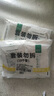 有时光浴缸一次性洗澡袋泡澡浴盆套加大加厚温泉酒店袋子婴儿成人10个 实拍图