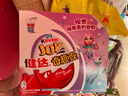 健达 奇趣蛋 粉色版 款式随机 5只装100g 休闲零食 儿童礼物 生日礼物 实拍图