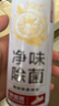 巨奇严选 鞋子除臭杀菌喷雾银离子消毒除脚臭脚气喷雾球鞋除臭剂四瓶 实拍图