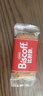 和情（LOTUS）Biscoff比时咔比利时进口焦糖曲奇饼干办公室零食充饥下午茶156G 实拍图