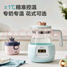美的（Midea）前置过滤器40微米反冲洗压力表监控 QZBW20S-12T 全屋家用净水器清洗 旋风 实拍图
