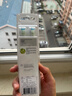 飞利浦（PHILIPS）电动牙刷刷头  钻石亮白型刷头W2 HX6063/67 3支装白色 适配钻石3系、5系、9系 实拍图