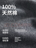 恒源祥【热卖50W套】秋衣秋裤男女保暖内衣秋冬棉毛衫全棉中老年套装 实拍图