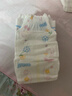 大王（GOO.N）【新升级】花信风纸尿裤 L36片(9-14kg)尿不湿婴儿 超薄透气 实拍图