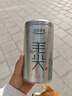 乐品乐茶特级毛尖茶叶绿茶2025明前春茶嫩芽礼盒装共250g送礼品袋自己喝 实拍图