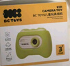 babycare&BCT儿童玩具照相机拍照录像高像素数码男女生日礼物宝宝拍立得 实拍图