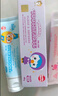 啵乐乐儿童牙膏3-6-12岁低氟防蛀防龋齿宝宝护牙套装（草莓+蜜桃）160g 实拍图