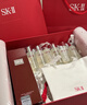 SK-II神仙水330ml抗皱精华液sk2化妆品护肤品水乳套装礼盒生日礼物女 实拍图
