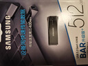 三星（SAMSUNG）512GB USB3.2 U盘 BAR升级版+深空灰 金属优盘 高速 学生办公 读速400MB/s 适用哨兵模式 实拍图