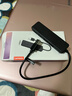 联想（Lenovo）USB分线器2.0接口转换器高速扩展坞充电器转接头HUB集线器延长线拓展坞适用笔记本台式机扩展器 实拍图